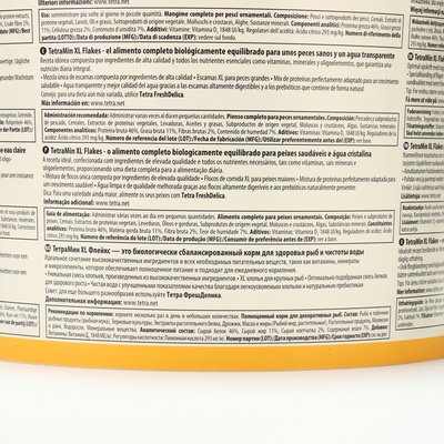 Корм TetraMin XL для рыб, крупные хлопья, 10 л., 2.1 кг