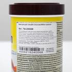 Корм TetraMin Granulat для рыб, гранулы, 500 мл, 200 г - Фото 2