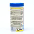 Корм TetraGuppy для рыб, для гуппи, хлопья, 250 мл. - Фото 3