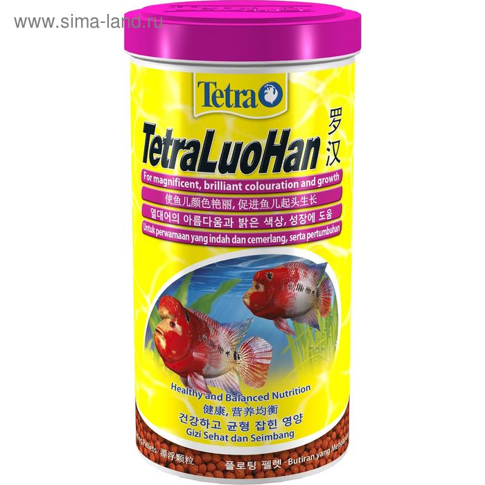 Корм Tetra Luo Han для рыб, крупа, 250 мл. - Фото 1