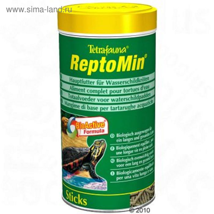 Корм Tetra ReptoMin для рептилий, гранулы, 500 мл - Фото 1