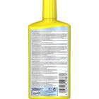 Кондиционер для подготовки воды AquaSafe 500мл на объем 1000л - Фото 2