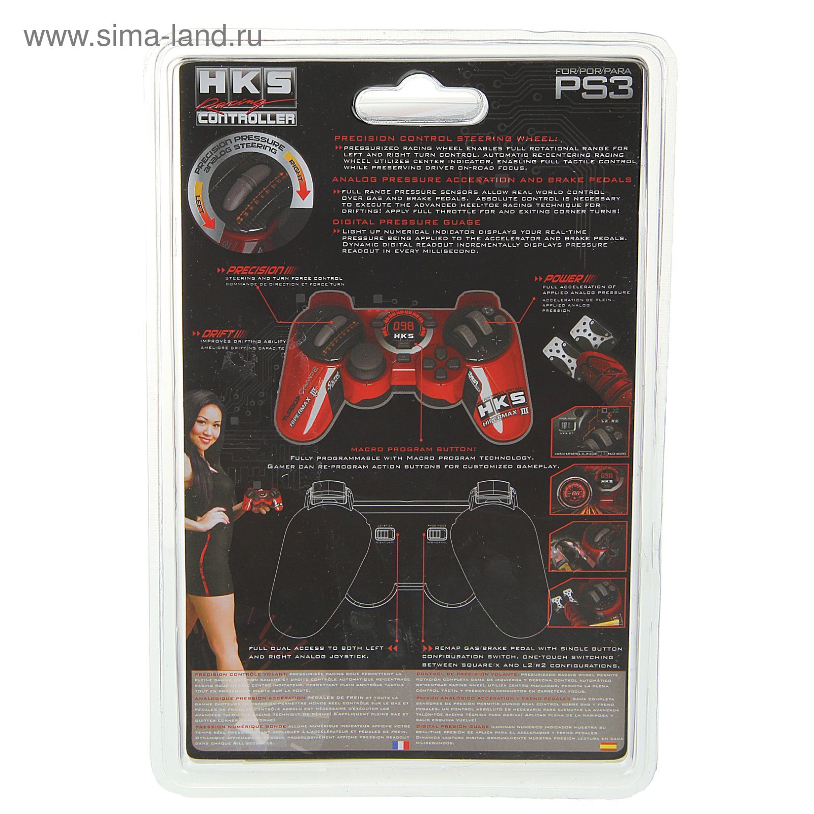 Геймпад Eagle3 HKS Racing Controller, проводной, вибрация, для PS3,  красно-черный