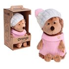Мягкая игрушка «Ежинка» в шапке с розовым помпоном - Фото 1