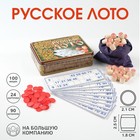 Русское лото деревянное, игра настольная "Русские узоры", 24 карточки, с бочонками 1855566 - фото 8510851