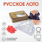 Русское лото деревянное «Русские узоры», 24 карточки, 100 фишек, 90 бочонков - Фото 1