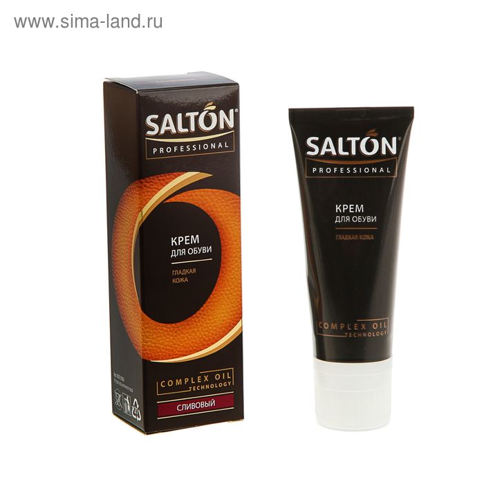 Крем для обуви Salton Professional, сливовый, в тубе, 75 мл - Фото 1