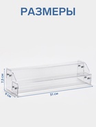 Подставка под лаки 2 этажа, 31*9*7,5 см, оргстекло 2 мм - фото 809394628