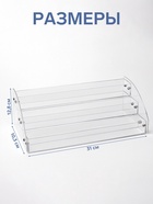 Подставка под лаки 3 этажа, 31×10.3×12.8 см, оргстекло 2 мм - Фото 2