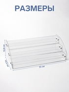 Подставка под лаки 3 этажа, 31×10.3×12.8 см, оргстекло 2 мм - фото 60987581