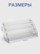 Подставка под лаки 4 этажа, 31.3×14.4×18.3 см, оргстекло 2 мм - Фото 2