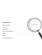 Подставка под лаки 5 этажей, 31.3×17.8×22.4 см, оргстекло 2 мм 1694461 - фото 16882505