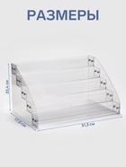 Подставка под лаки 5 этажей, 31.3×17.8×22.4 см, оргстекло 2 мм - Фото 2