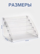 Подставка под лаки 6 этажей, 31×27×21 см, оргстекло 2 мм - Фото 2