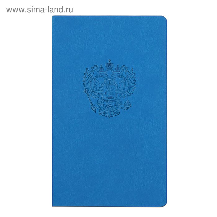 Бизнес-блокнот А5, 128 листов VIVELLA, интегральная обложка, синий, тиснение, цветной срез, синий - Фото 1