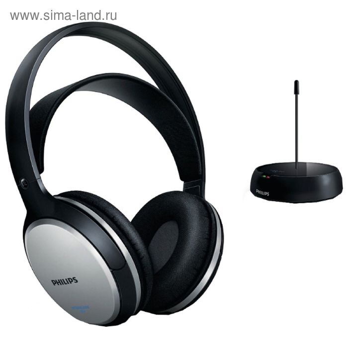 Наушники Philips SHC5100/10, накладные, беспроводные, радио, черно-серебристые - Фото 1