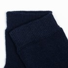 Носки детские, цвет тёмно-синий, размер 18-20 - Фото 2