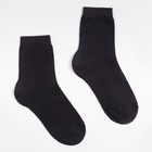 Носки детские, цвет тёмно-серый, размер 20-22 - Фото 1