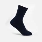 Носки детские, цвет тёмно-синий, размер 22-24 - фото 8511090