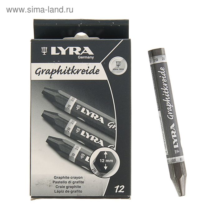 Карандаш чернографитный (цельнографитовый) LYRA Graphite 2В 120/12.0 мм - Фото 1