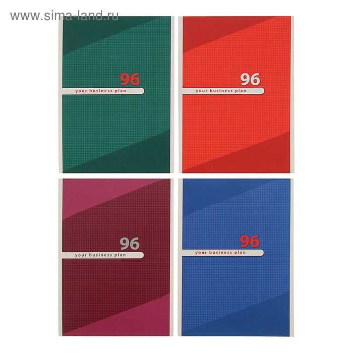 Блокнот А5, 96 листов на скрепке "Для конференций-8", картонная обложка, блок офсет, МИКС - Фото 1