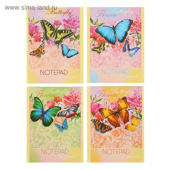 Блокнот А6, 40 листов на скрепке "Летние бабочки", картонная обложка, блок офсет, МИКС - Фото 1