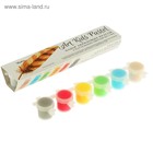 Краска акриловая, набор 6 цветов х 5 мл, WizzArt Kid, Pastel ПАСТЕЛЬНЫЕ (повышенное содержание пигмента), морозостойкие - Фото 2