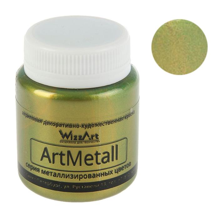 Краска акриловая Metallic 80 мл, WizzArt Золото зеленое темное металлик WM7.80, морозостойкая - Фото 1