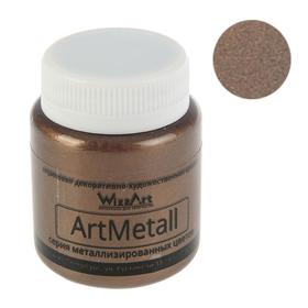 Краска акриловая Metallic 80 мл, WizzArt Золото коричнево-темное металлик WM5.80, морозостойкая 1801875