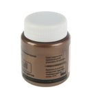 Краска акриловая Metallic 80 мл, WizzArt Золото коричнево-темное металлик WM5.80, морозостойкая - фото 25261145