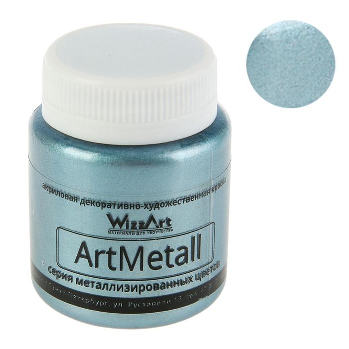 Краска акриловая Metallic 80 мл, WizzArt Серебро старое металлик WM13.80, морозостойкая - Фото 1
