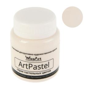 Краска акриловая Pastel 80 мл, WizzArt, Бежевый пастельный WA26.80, морозостойкая