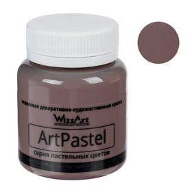 Краска акриловая Pastel 80 мл WizzArt Умбра натуральная пастельный WA20.80 , морозостойкий
