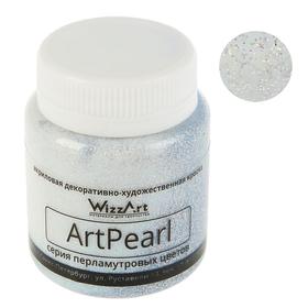 Краска акриловая Pearl 80 мл, WizzArt Голографический серебро перламутровый WR19.80, морозостойкая