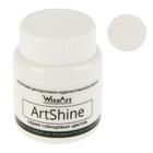 Краска акриловая глянцевая 80 мл, WizzArt Shine, белая, морозостойкая - Фото 1