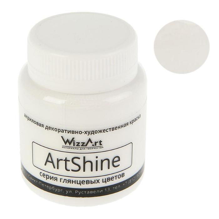 Краска акриловая глянцевая 80 мл, WizzArt Shine, белая, морозостойкая - Фото 1
