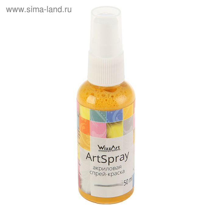 Спрей-краска 50 мл WizzArt Spray Жёлтаяя Тёмная Охра ST18.50, морозостойкий - Фото 1