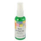 Спрей-краска 50 мл WizzArt Spray Изумрудный ST22.50, морозостойкий - Фото 1