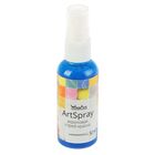 Спрей-краска 50 мл WizzArt Spray Индиго ST37.50, морозостойкий - Фото 1