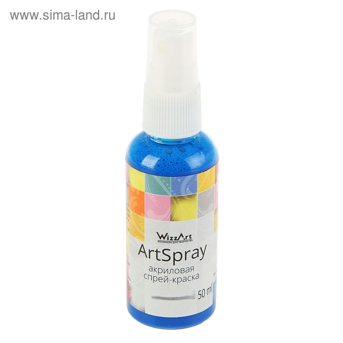 Спрей-краска 50 мл WizzArt Spray Индиго ST37.50, морозостойкий - Фото 1