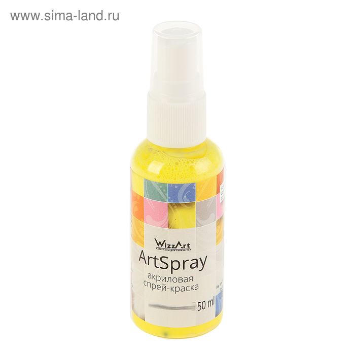 Спрей-краска 50 мл WizzArt Spray Сочный Лайм ST15.50, морозостойкий - Фото 1