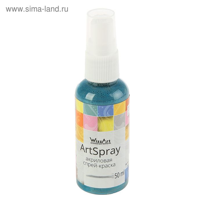 Спрей-краска Metallic 50 мл WizzArt Spray Серебро Античное SM13.50, морозостойкий - Фото 1