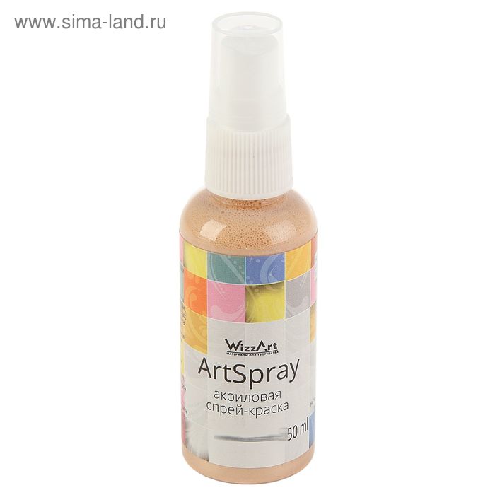 Спрей-краска Pearl 50 мл WizzArt Spray Слоновая Кость SR17.50, морозостойкий - Фото 1