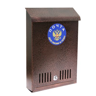 Ящик почтовый «Вертикаль», с замком, цвет МИКС