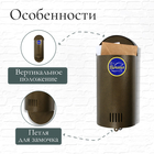 Ящик почтовый без замка (с петлёй), вертикальный, «Полукруглый», бронзовый - Фото 2