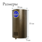 Ящик почтовый без замка (с петлёй), вертикальный, «Полукруглый», бронзовый - Фото 4