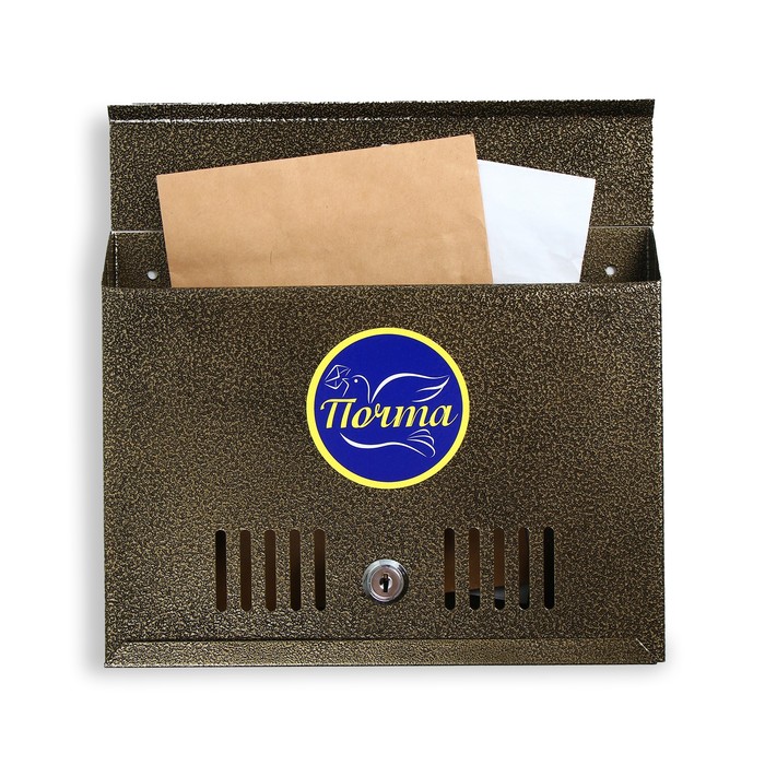 Ящик почтовый с замком, горизонтальный «Широкий», бронзовый - Фото 1