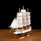 Корабль сувенирный средний «Мортан», борта белые, 33х31х5 см - Фото 3