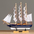 Корабль сувенирный средний «Фрея», борта синие, 33х31х5 см , микс - фото 20685728