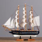 Корабль сувенирный средний «Фрея», борта синие, 33х31х5 см , микс - Фото 8